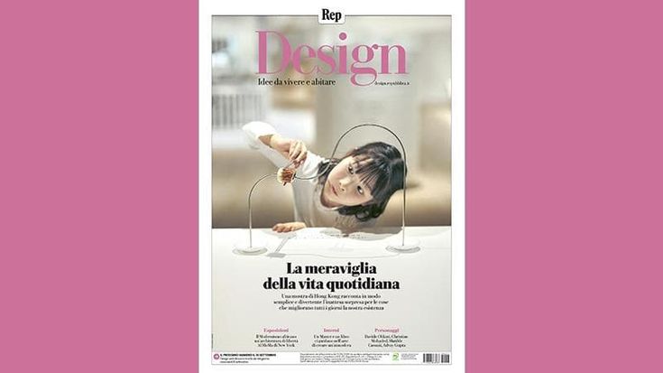 Il nuovo Design: la meraviglia della vita quotidiana