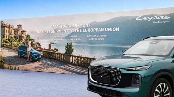 Il Suv Lepas L8 sbarca in Europa: continua l’espansione dei marchi del gruppo Chery